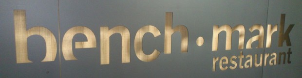Energy Savings for a Hot Benchmark Restaurant